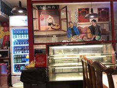 -宣武小院涮肉(前门店)