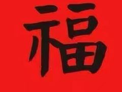 -阿妮亚少儿美术书法(望京店)