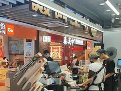 -百联临沂购物中心(临沂路店)