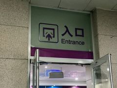 -清华大学-陈明游泳馆