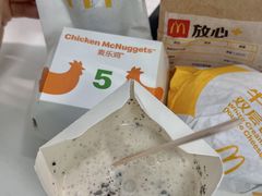 -麦当劳(凌云天地长桥店)