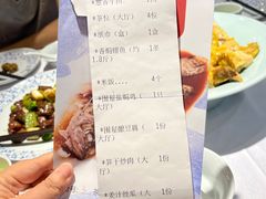 -围龙屋客家食府(福田店)