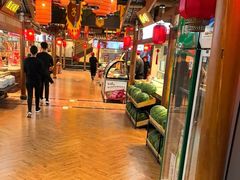 -锦绣金山人家(友谊店)