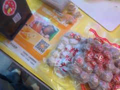 -阿娟牛肉丸·手打牛肉丸·现做现卖