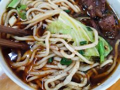 -十八梯眼镜面(五红路店)