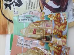 -皇饭儿·王润兴酒楼(河坊街店)