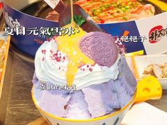 -朴太院·朝鲜族炭火烤肉(民乐园总店)