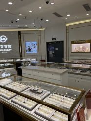 -菜百首饰店(东方新天地店)