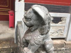 -关林