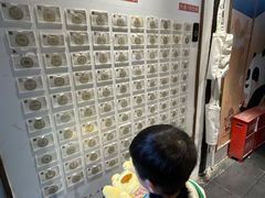 -诗婢家(宽窄巷子店)