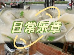 -聚笼鲜美食(凤凰街店)