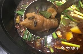 Braised Pig Trotter