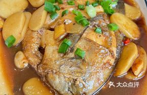 Special Chinese Mackerel with Rice Cake