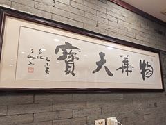-合肥妈妈菜(青阳南路店)