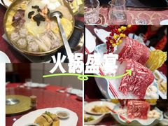 -杭州久泰饭店·粤式融合