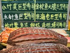 -鮨冠OMAKASE食べ放题(北京首店)