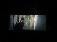 -沃美影城汇利广场店(杜比全景声巨幕)