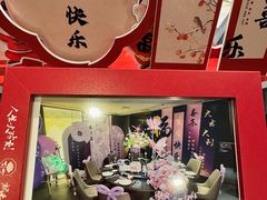-旺顺阁·北京菜·烤鸭(大望路店)