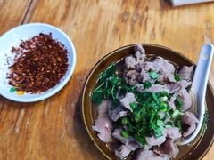 跷脚牛肉-周记翘脚牛肉