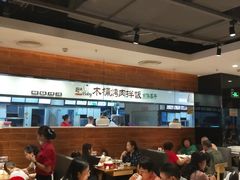 大堂-九毛九西北菜(大东海店)