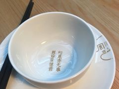 -周三的情书花园餐厅(江北店)