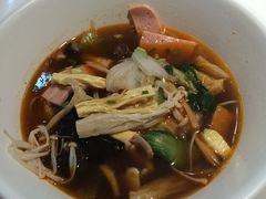-U鼎冒菜