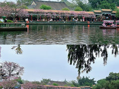 -宝墨园景区