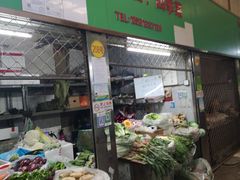-岳各庄批发市场(西四环中路店)