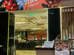 -上海新锦江大酒店