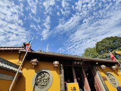 -灵顺寺