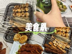 -元坊珲春无烟串城(北海路店)