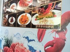 -阳光海鲜城(太仓万达店)