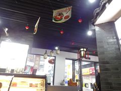 -王裕興肉莊(南禅寺店)