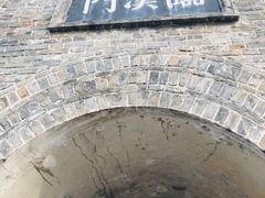 -襄阳城墙