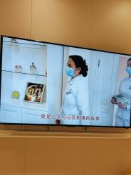 -北京俪婴妇产医院(朝阳大悦城店)