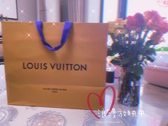 -LV路易威登(德基广场店)