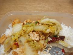 -素乐餐厅