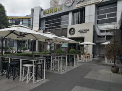 -证大大拇指广场(芳甸路店)