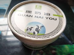 -老大昌(淮海中路店)