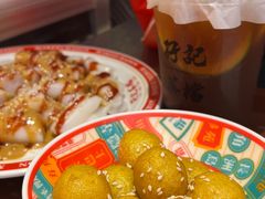 -孖记茶档·热腾茶餐(荔湾领展广场店)