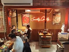 -子檀大隐炭烧(食品街店)