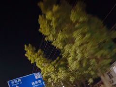 -天水南站