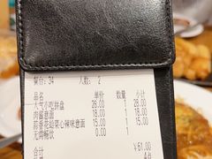 -萨莉亚意式餐厅(南海万达广场店)