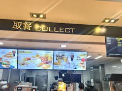 -麦当劳(杭州西湖银泰百货店)