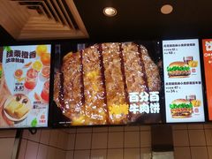 -汉堡王(上海缤谷一期店)