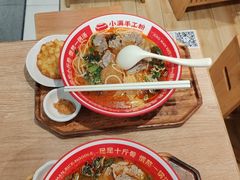 -小满手工粉(上海新世界城店)