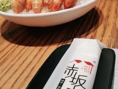 -赤坂亭·M9和牛烧肉·铁板烧·日料398放题(长泰广场店)