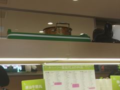 -一围肥牛肉小火锅(佳兆业广场店)