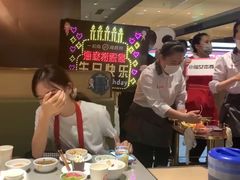 -海底捞火锅(金山百联店)