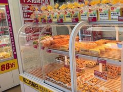 -味多美蛋糕(义和庄地铁店)